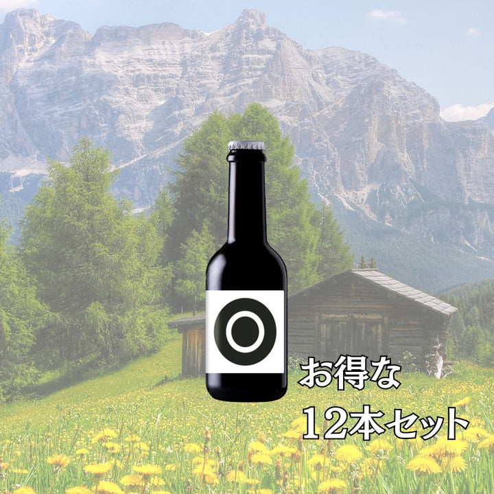 イタリアンクラフトビール IPA Obice 1箱 12本入り