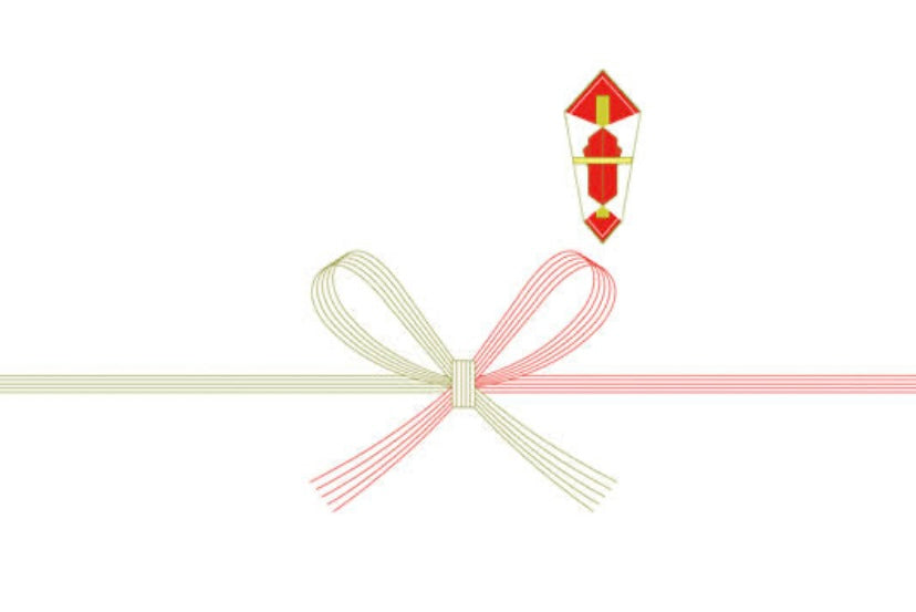 熨斗