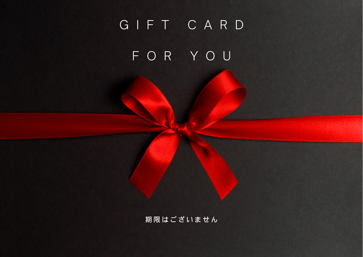BDM GiftCard